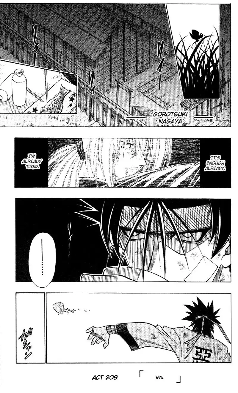 Rurouni Kenshin Chapter 209 3